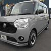 daihatsu move-canbus 2019 -DAIHATSU--Move Canbus LA810S--0038971---DAIHATSU--Move Canbus LA810S--0038971- image 13