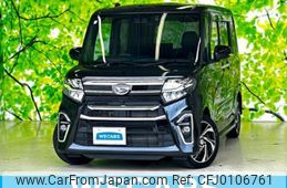 daihatsu tanto 2021 quick_quick_5BA-LA650S_LA650S-1073409