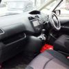 nissan serena 2012 -NISSAN--Serena FC26--FC26-064870---NISSAN--Serena FC26--FC26-064870- image 15