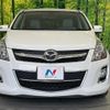 mazda mpv 2010 quick_quick_LY3P_LY3P-223493 image 15