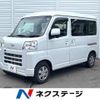 daihatsu hijet-cargo 2023 quick_quick_S700V_S700V-0091063 image 1