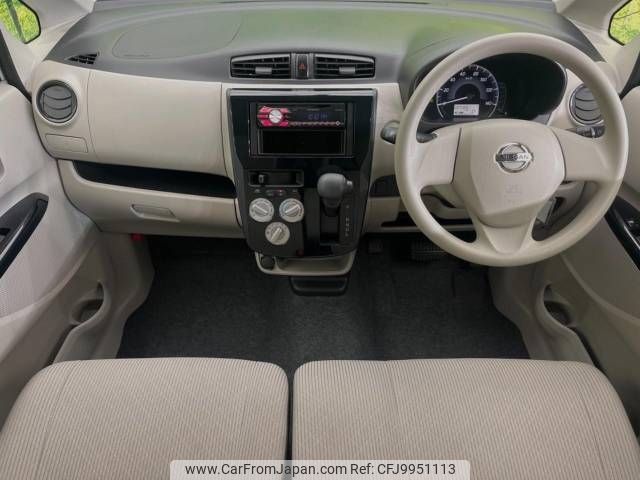 nissan dayz 2019 -NISSAN--DAYZ DBA-B21W--B21W-0644233---NISSAN--DAYZ DBA-B21W--B21W-0644233- image 2