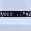 mitsubishi-fuso canter 2017 -MITSUBISHI--Canter TPG-FEB50--FEB50-551885---MITSUBISHI--Canter TPG-FEB50--FEB50-551885- image 20