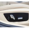 bmw 5-series 2017 -BMW--BMW 5 Series LDA-JM20--WBAJM72000G637344---BMW--BMW 5 Series LDA-JM20--WBAJM72000G637344- image 9