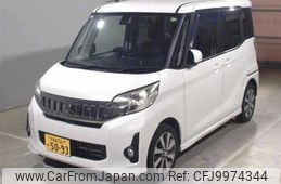 mitsubishi ek-space 2015 -MITSUBISHI 【宇都宮 581ｿ5093】--ek Space B11A--0032047---MITSUBISHI 【宇都宮 581ｿ5093】--ek Space B11A--0032047-