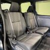 toyota voxy 2019 -TOYOTA--Voxy DBA-ZRR80W--ZRR80-0586371---TOYOTA--Voxy DBA-ZRR80W--ZRR80-0586371- image 13