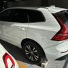 volvo xc60 2020 quick_quick_LDA-UD4204TXC_YV1UZA8MCL1513741 image 8