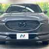 mazda cx-8 2018 CFJ1599581 image 16