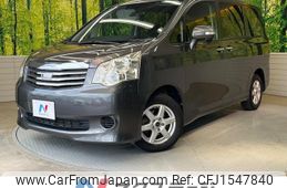 toyota noah 2012 CFJ1547840