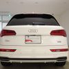 audi q5 2018 quick_quick_DBA-FYDAXS_WAUZZZFY7J2088739 image 4