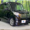 nissan dayz-roox 2016 CFJ1788845 image 16
