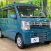nissan clipper-van 2024 CFJ1888132 image 16