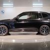 bmw x3 1992 -BMW--BMW X3 3DA-UZ20--WBA16BZ0X0N147850---BMW--BMW X3 3DA-UZ20--WBA16BZ0X0N147850- image 8