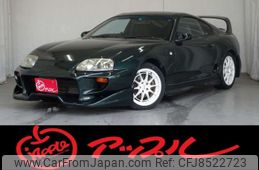 toyota-supra-1994-30911-car_1462cff7-2e28-474b-b687-9252af99be25