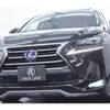 lexus nx 2014 quick_quick_DAA-AYZ10_AYZ10-1002958 image 12