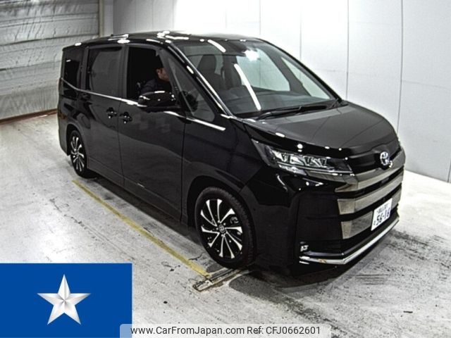 toyota noah 2024 -TOYOTA 【岡山 301む5616】--Noah ZWR90W--ZWR90-0178495---TOYOTA 【岡山 301む5616】--Noah ZWR90W--ZWR90-0178495- image 1