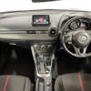 mazda demio 2016 -MAZDA--Demio LDA-DJ5FS--DJ5FS-159098---MAZDA--Demio LDA-DJ5FS--DJ5FS-159098- image 16