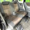 nissan roox 2011 -NISSAN 【名変中 】--Roox ML21S--553231---NISSAN 【名変中 】--Roox ML21S--553231- image 13