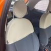 fiat 500 2010 CFJ1650558 image 13