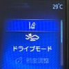 toyota c-hr 2017 CFJ1509045 image 5