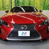 lexus lc 2017 -LEXUS--Lexus LC DBA-URZ100--URZ100-0001854---LEXUS--Lexus LC DBA-URZ100--URZ100-0001854- image 17