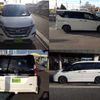 nissan serena 2018 quick_quick_DAA-GFC27_GFC27-085714 image 4