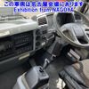 mitsubishi-fuso fuso-others 2012 CFJ1542877 image 6