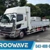 hino ranger 2022 CFJ1505269 image 1