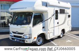 toyota camroad 2019 GOO_NET_EXCHANGE_0403790A30250117W002