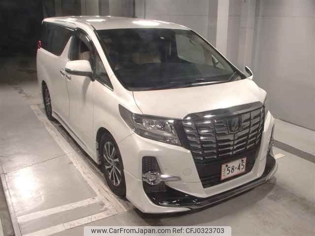 toyota alphard 2015 -TOYOTA--Alphard AGH30W-0047514---TOYOTA--Alphard AGH30W-0047514- image 1