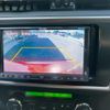 toyota auris 2013 CFJ1569120 image 20