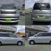 toyota voxy 2005 TE5552 image 13