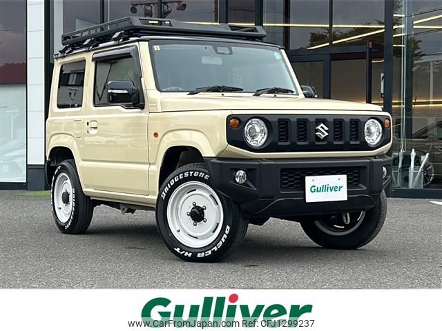 suzuki jimny 2020 -SUZUKI--Jimny 3BA-JB64W--JB64W-158748---SUZUKI--Jimny 3BA-JB64W--JB64W-158748- image 1