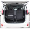 toyota alphard 2017 -TOYOTA--Alphard DBA-AGH30W--AGH30-0140514---TOYOTA--Alphard DBA-AGH30W--AGH30-0140514- image 18