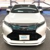 toyota harrier 2018 CFJ1696951 image 2