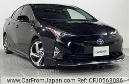 toyota prius 2016 -TOYOTA--Prius DAA-ZVW51--ZVW51-6017701---TOYOTA--Prius DAA-ZVW51--ZVW51-6017701-