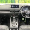 mazda cx-5 2022 CFJ1858191 image 2