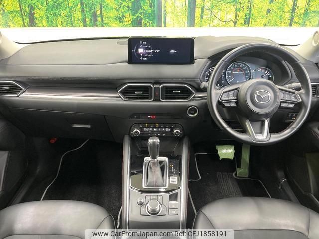 mazda cx-5 2022 CFJ1858191 image 2