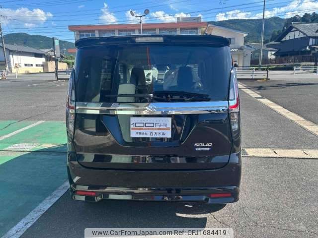 suzuki solio 2025 CFJ1684419 image 2