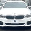 bmw 5-series 2018 -BMW--BMW 5 Series LDA-JC20--WBAJC320X0B385448---BMW--BMW 5 Series LDA-JC20--WBAJC320X0B385448- image 15