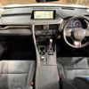 lexus rx 2017 -LEXUS--Lexus RX DBA-AGL20W--AGL20-0005114---LEXUS--Lexus RX DBA-AGL20W--AGL20-0005114- image 2