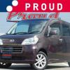 daihatsu tanto-exe 2011 -DAIHATSU--Tanto Exe L455S--L455S-0058571---DAIHATSU--Tanto Exe L455S--L455S-0058571- image 1