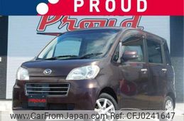 daihatsu tanto-exe 2011 -DAIHATSU--Tanto Exe L455S--L455S-0058571---DAIHATSU--Tanto Exe L455S--L455S-0058571-