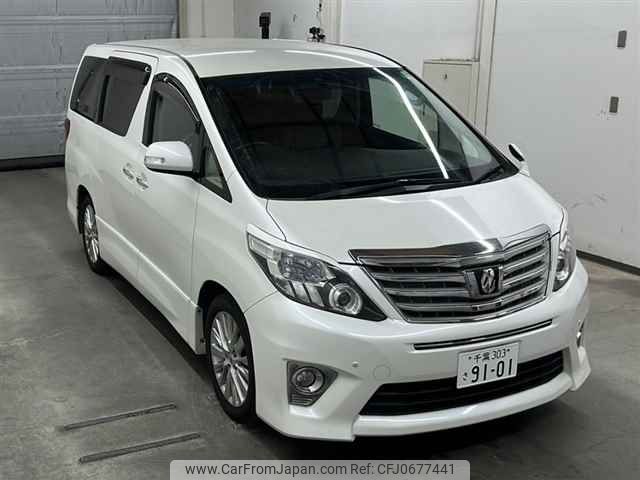 toyota alphard 2013 -TOYOTA 【千葉 303サ9101】--Alphard ANH20W-8283435---TOYOTA 【千葉 303サ9101】--Alphard ANH20W-8283435- image 1