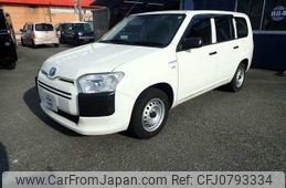 toyota probox-van 2020 quick_quick_6AE-NHP160V_NHP160V-0015329