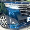 daihatsu thor 2017 -DAIHATSU--Thor DBA-M900S--M900S-0007716---DAIHATSU--Thor DBA-M900S--M900S-0007716- image 13