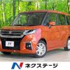 suzuki solio 2023 -SUZUKI--Solio 5AA-MA37S--MA37S-148766---SUZUKI--Solio 5AA-MA37S--MA37S-148766- image 1