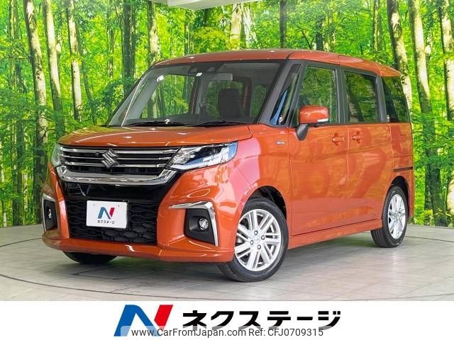 suzuki solio 2023 -SUZUKI--Solio 5AA-MA37S--MA37S-148766---SUZUKI--Solio 5AA-MA37S--MA37S-148766- image 1