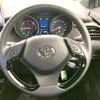 toyota c-hr 2020 -TOYOTA--C-HR 6AA-ZYX11--ZYX11-2027235---TOYOTA--C-HR 6AA-ZYX11--ZYX11-2027235- image 11