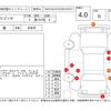 suzuki wagon-r 2014 CFJ1586861 image 4